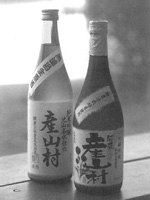 生産された酒類の画像